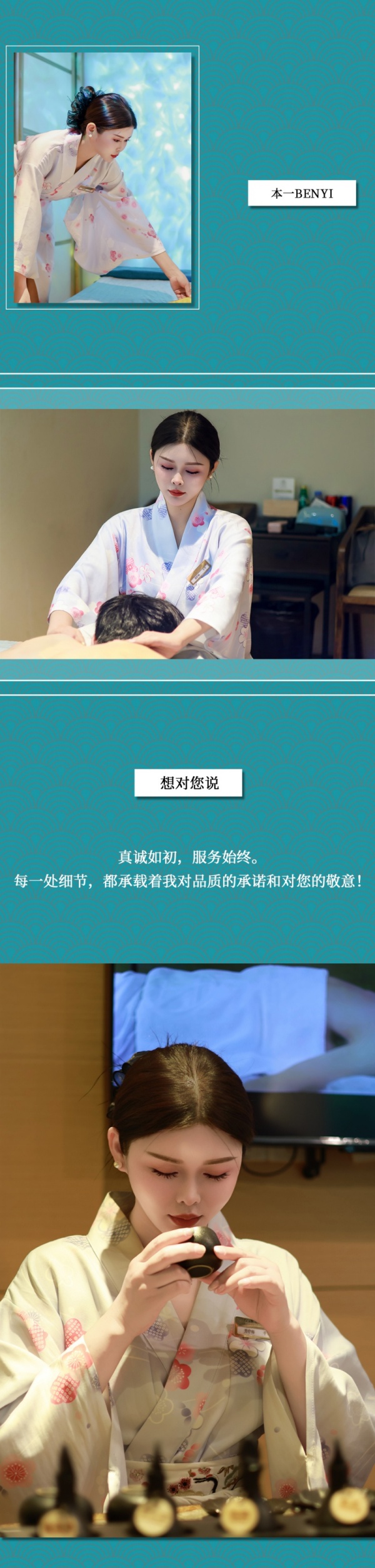 微信图片_20250515101413_副本_副本