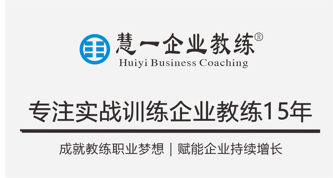 描述