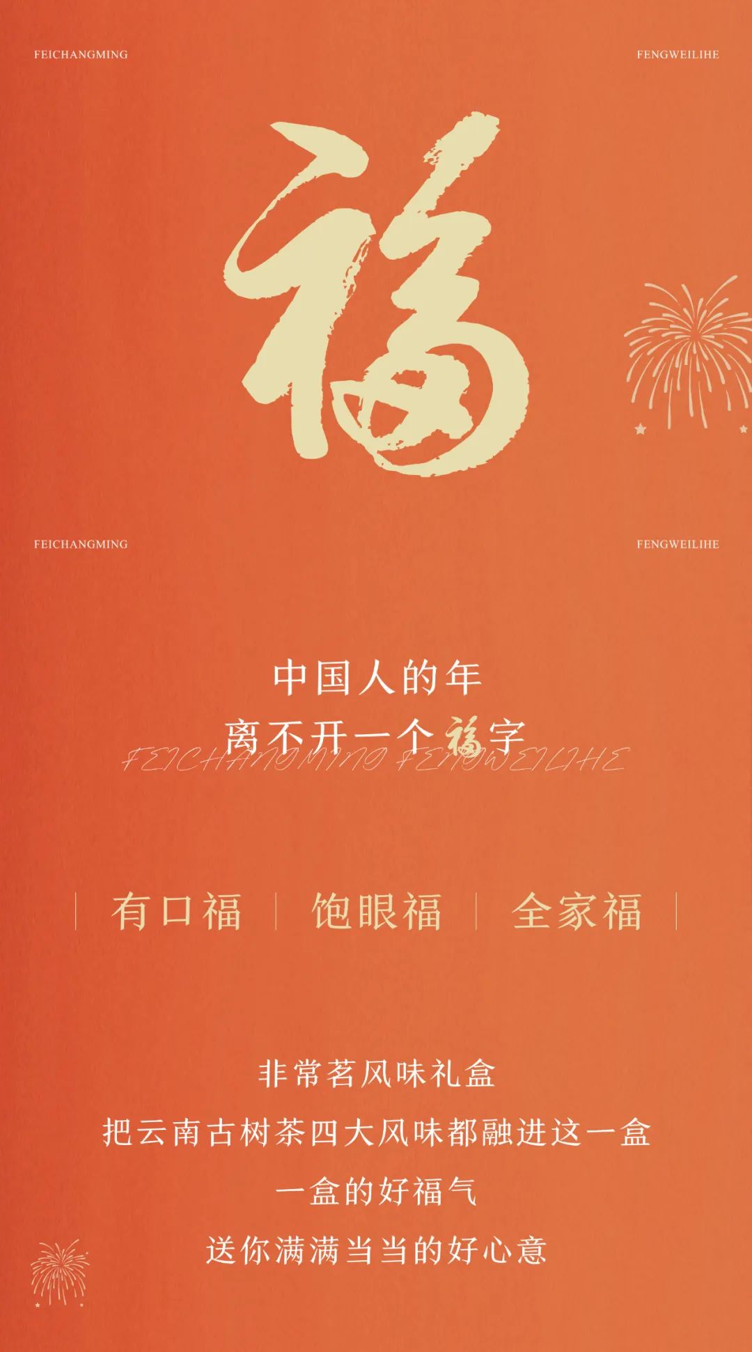 648cec10ea014d7c13bb4d184a0b3ef8