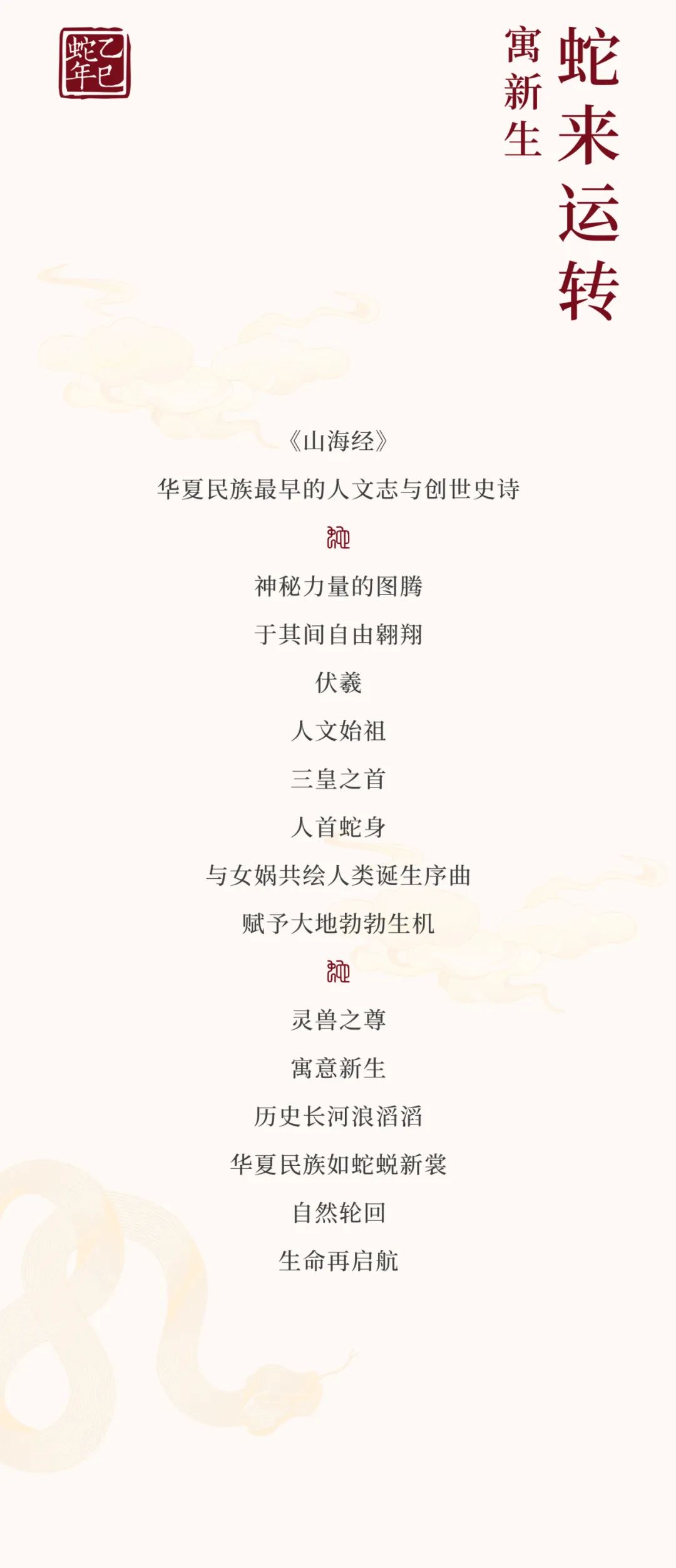bc9c503e00f7324c600568714c273f56