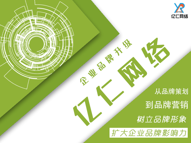 关于长沙小红书推广的头部、腰部和素人策略解读