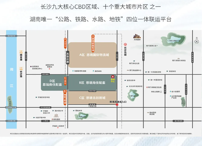 恩瑞丨多元化的空间组合、有利于产业生态的聚合发展