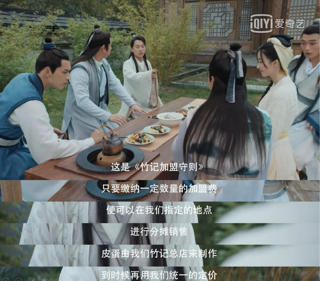 图片4_20210305_173646314