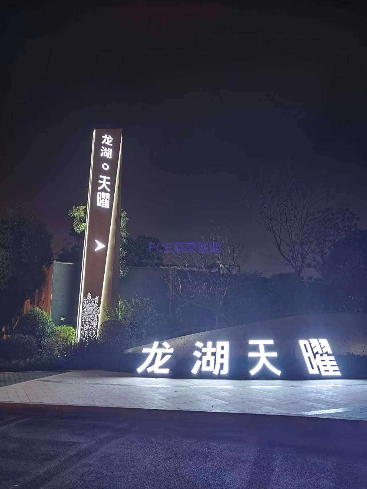 bd0ba6dcf3711e0956612bde43faac3