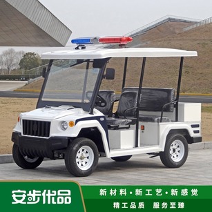 新型五座电动巡逻车(钣金成型悍马款)