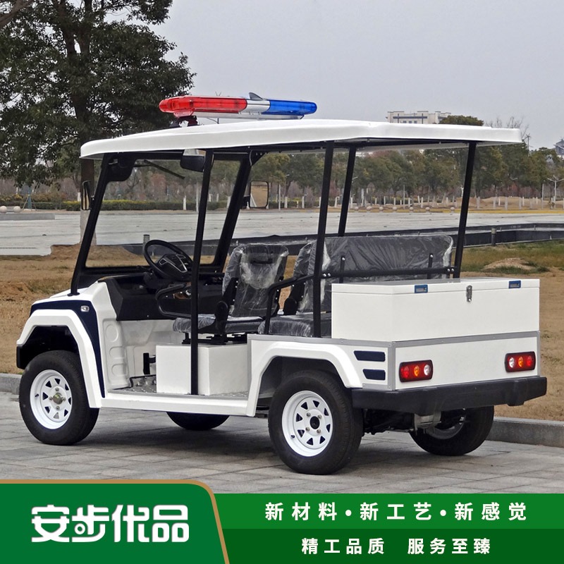 新型五座电动巡逻车(钣金成型悍马款)