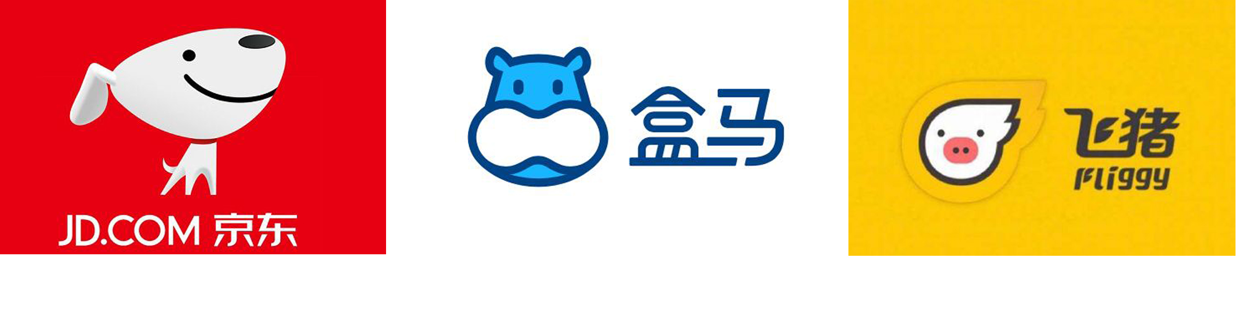动物商标注册