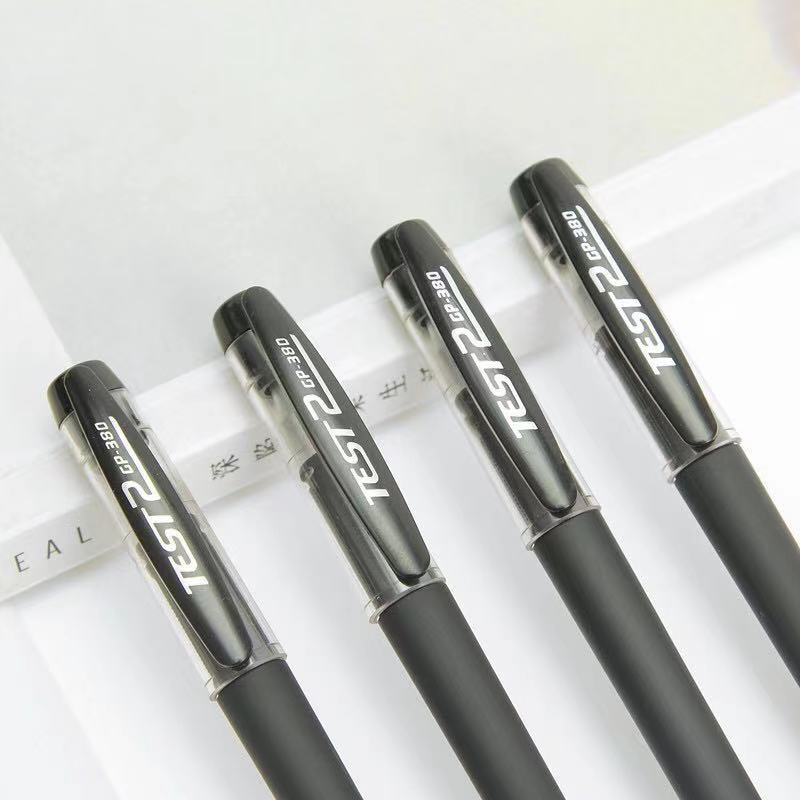 中性笔黑色签字碳素笔学生文具用品办公考试圆珠笔磨砂针管