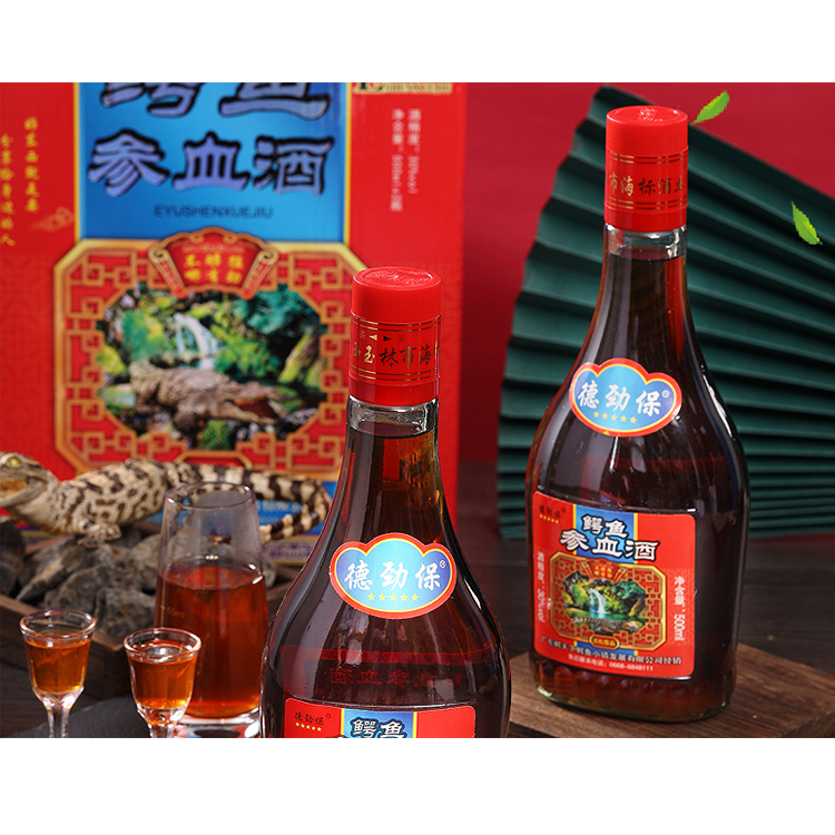 鳄鱼参血酒1000ml/2瓶/盒