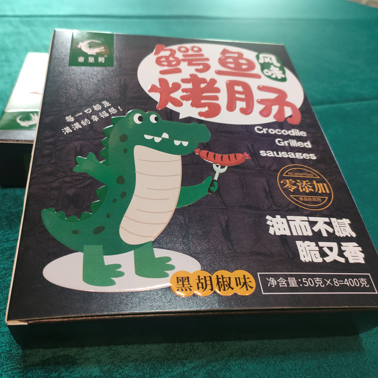 鳄鱼黑椒烤肠400g/盒