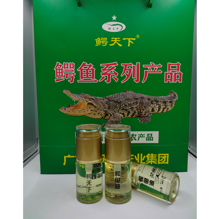 鳄鱼纯油30ml/瓶