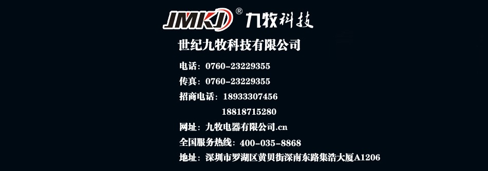 201709131505271412814