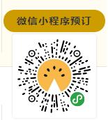 QQ截图20200827144849