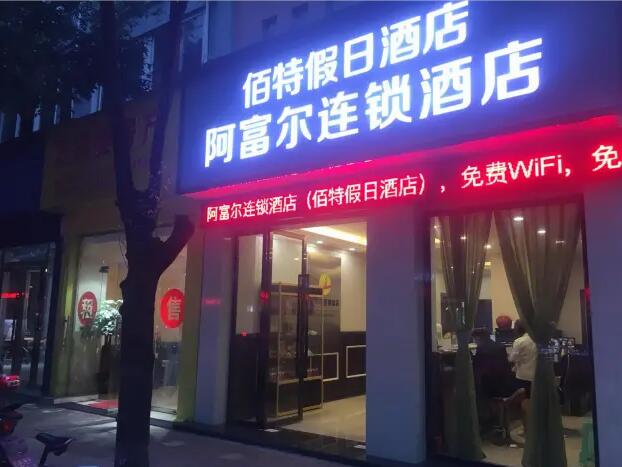 QQ截图20200527162751