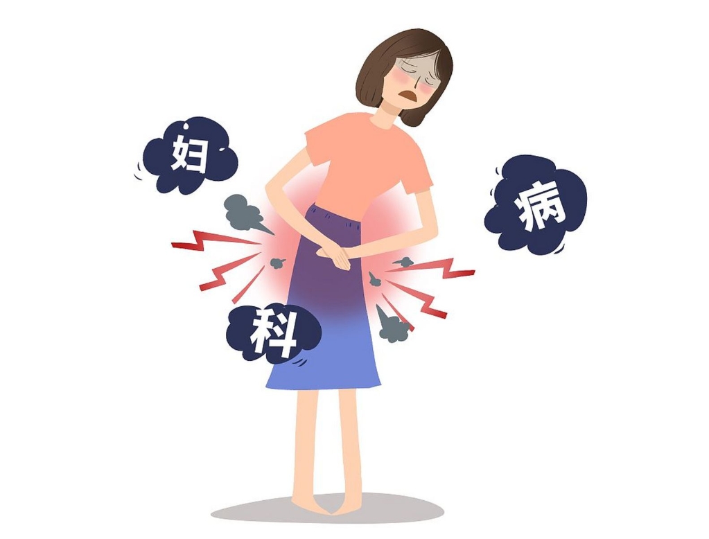 【泸州雪松诊所】分享：女性冬天怕冷怎么调理