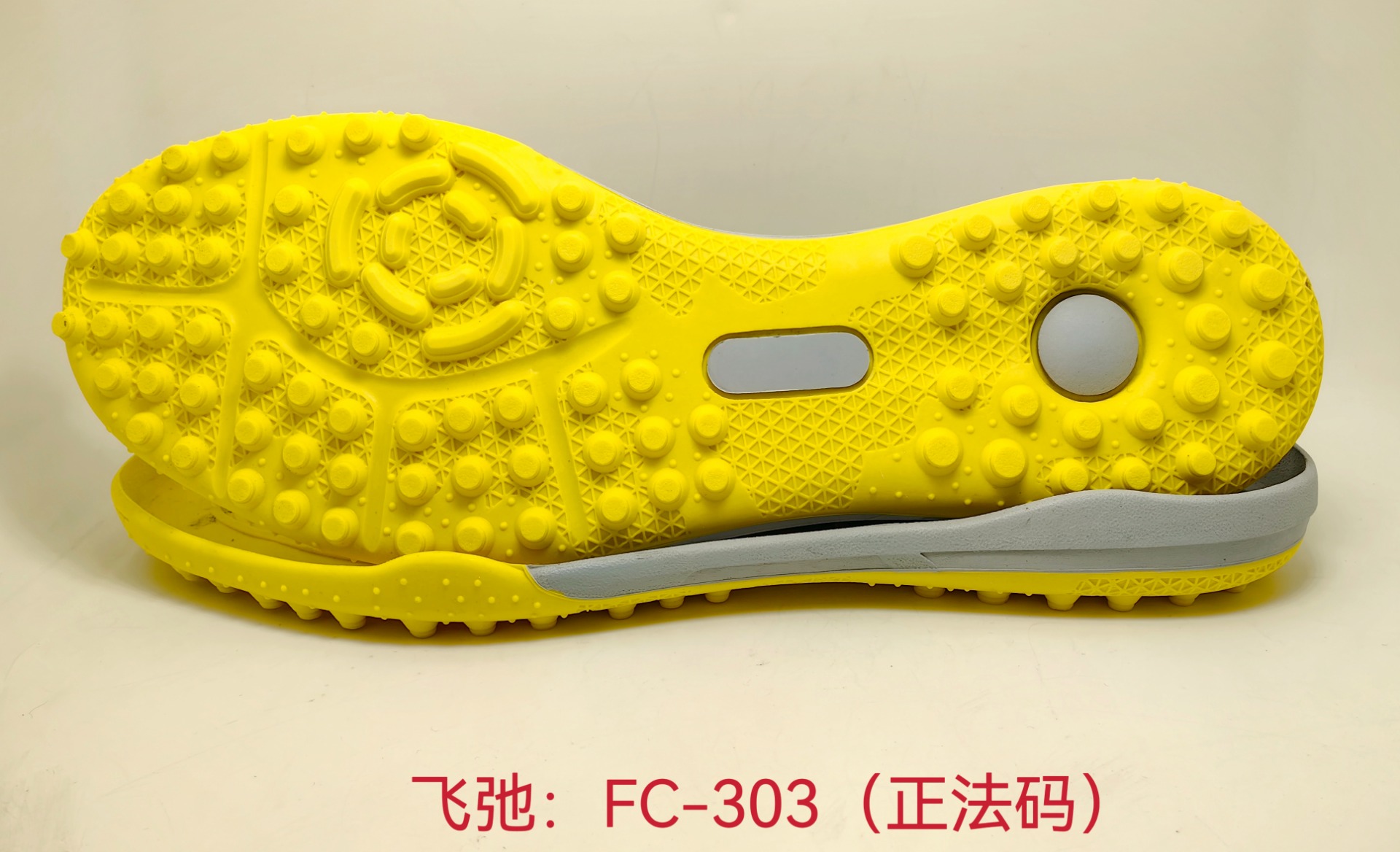 FC-303:  40-45