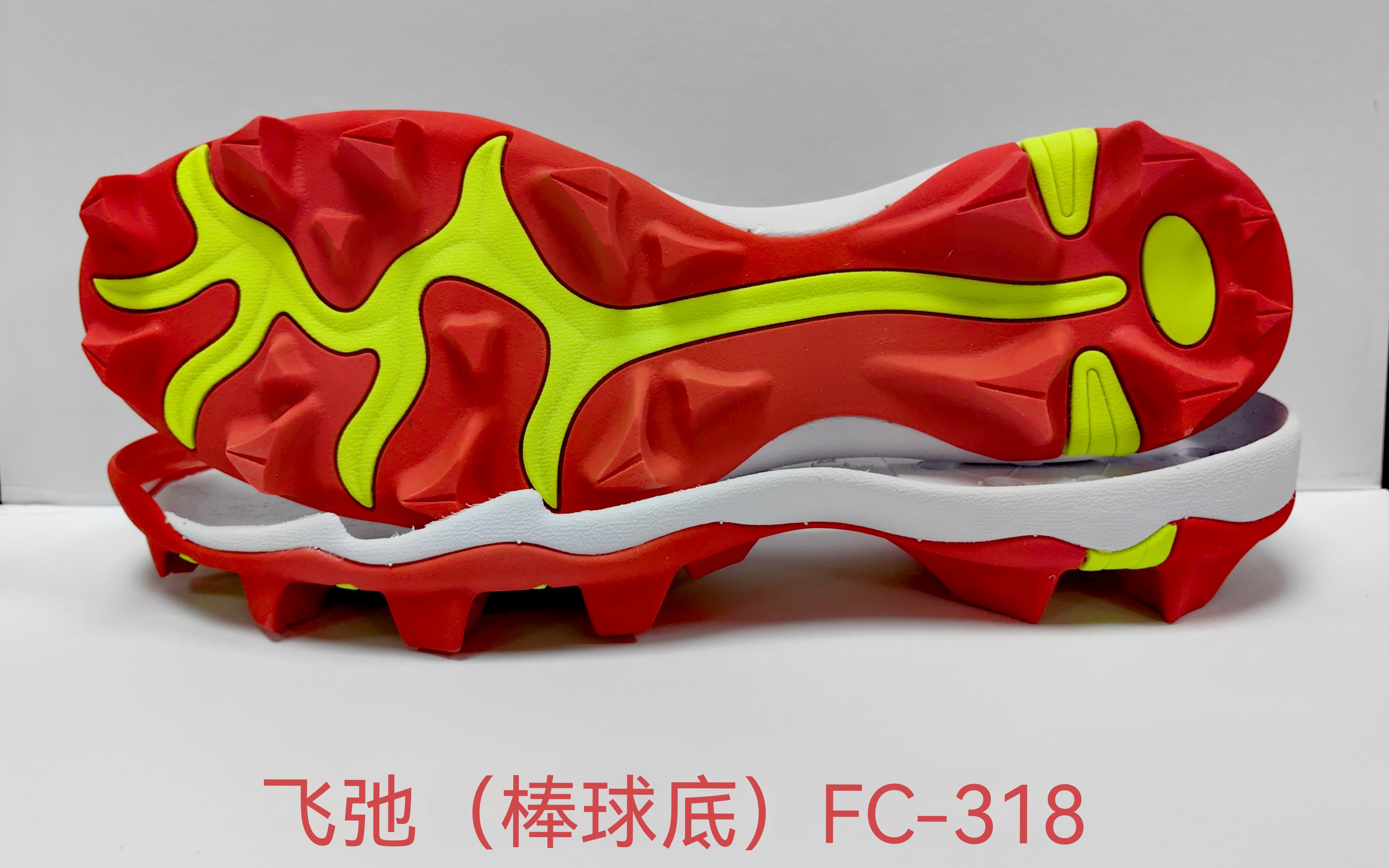 FC-318:  41