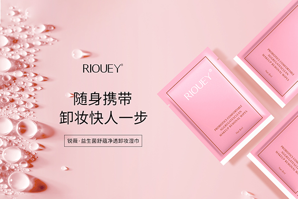 肌肤常缺水？因为肌肤常“漏水”