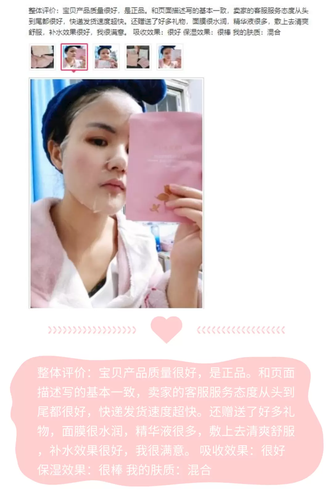 953cc290ed368ca7_html_7907962207e6c5a3