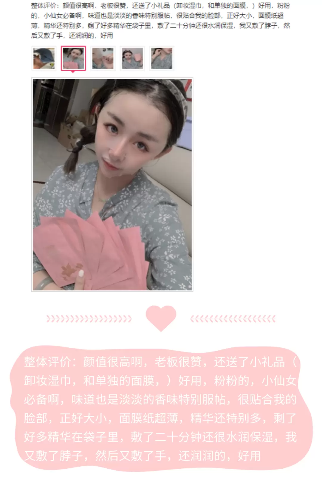953cc290ed368ca7_html_dc7f9974d6615dfd