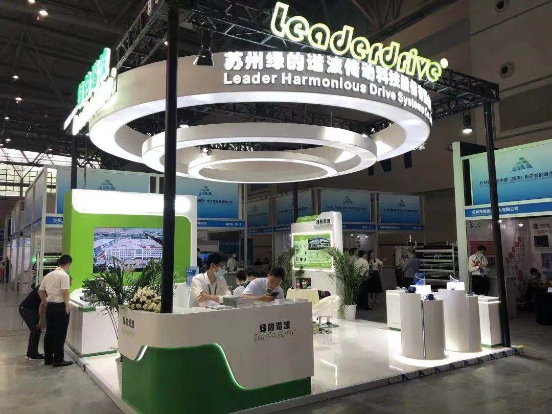 微信圖片_20210618193356