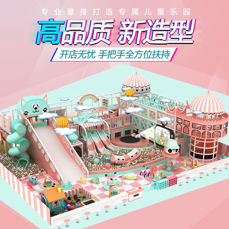 微信圖片_20200713123848