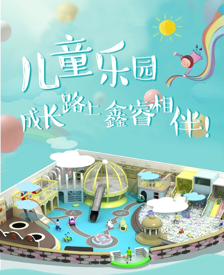 微信图片_20200713123900