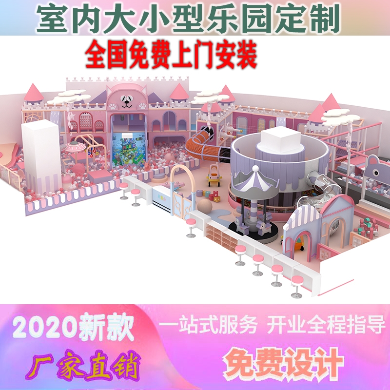 微信图片_20200713123923