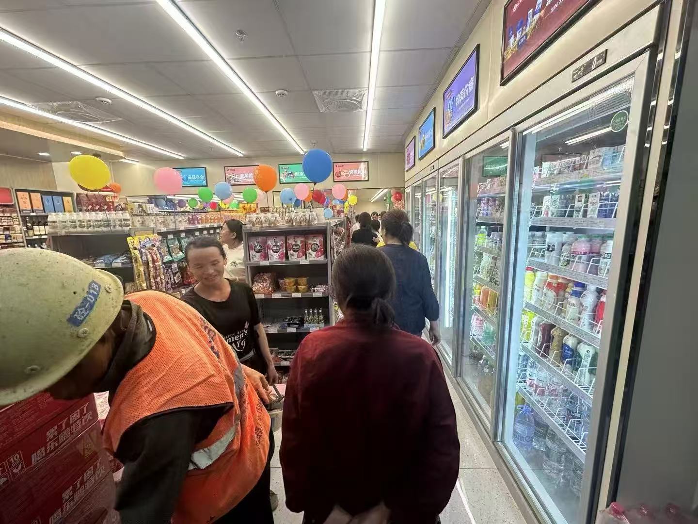 微信图片_20250218145251