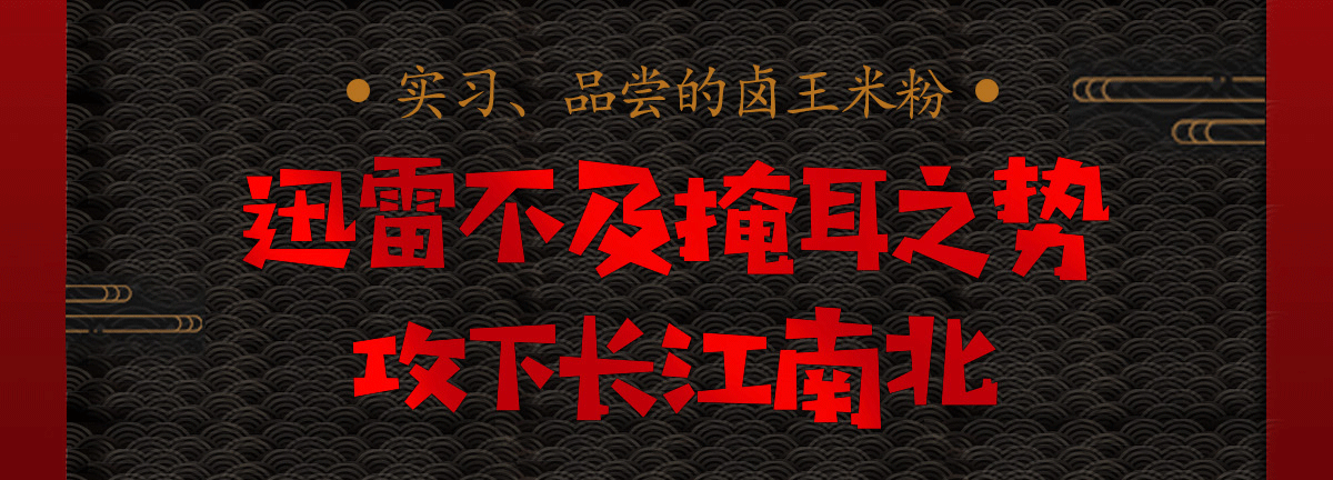 描述