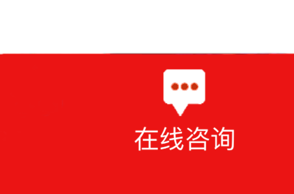 描述