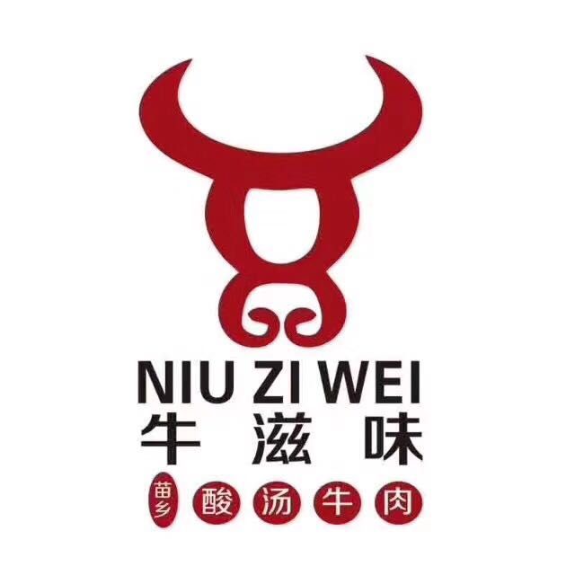 牛滋味logo