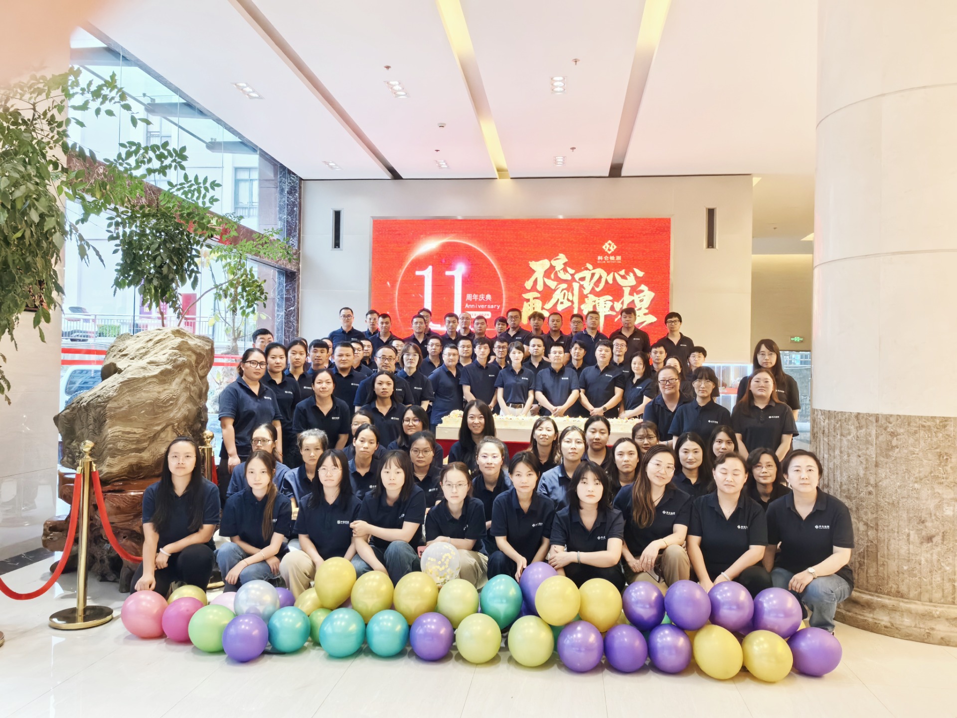 云南工程检测公司