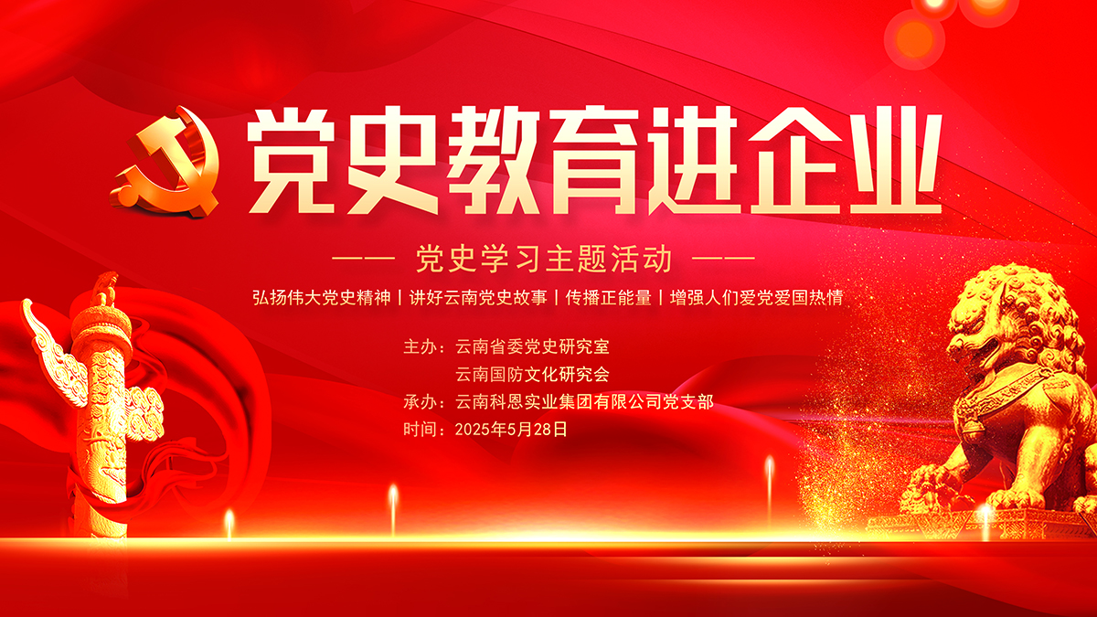 昆明工程检测公司