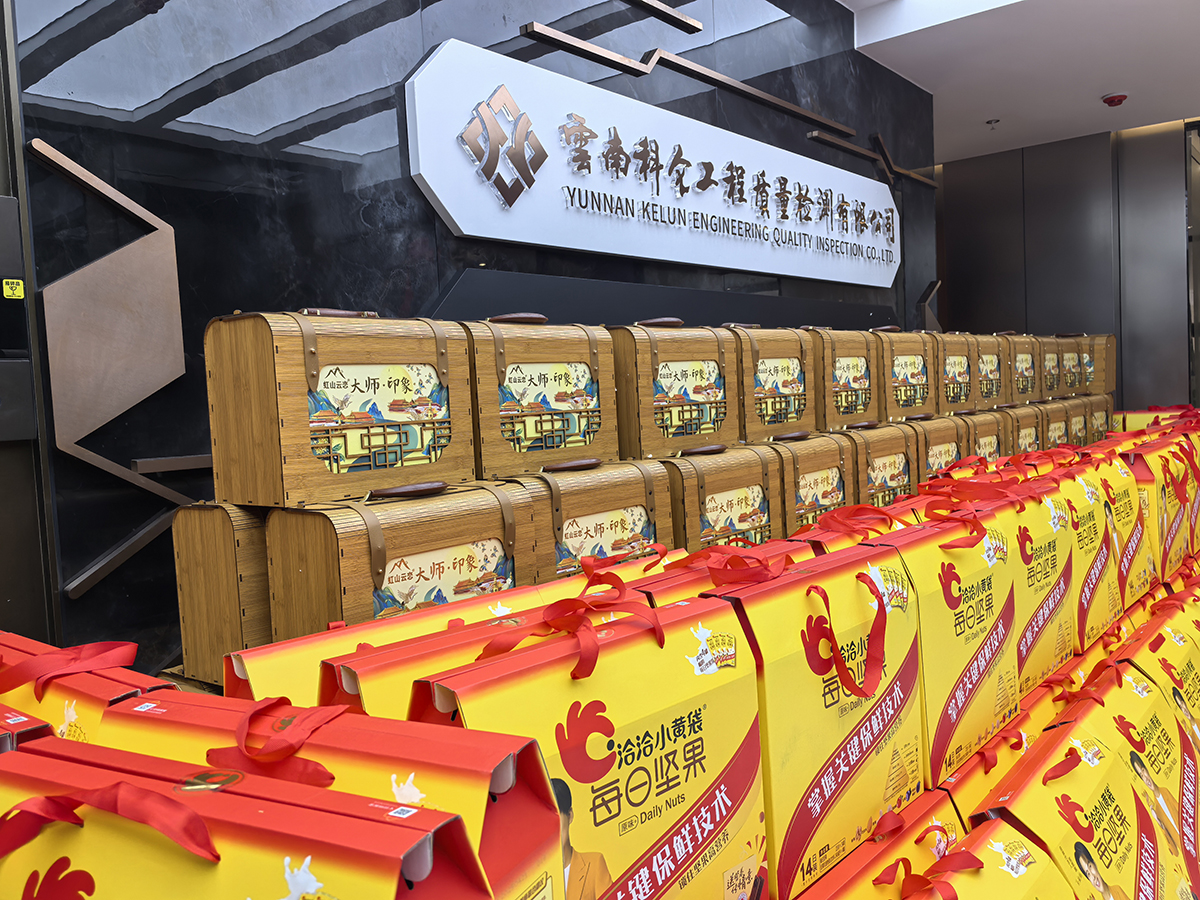 昆明工程检测公司