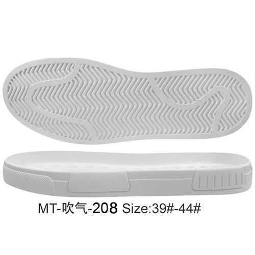 MT-208
