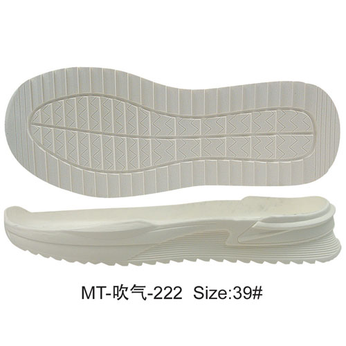 MT-吹氣A222