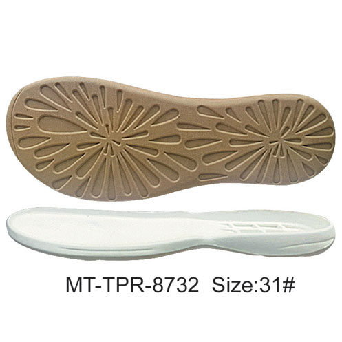 MT-8732