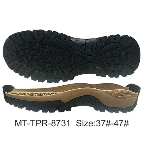 MT-8731
