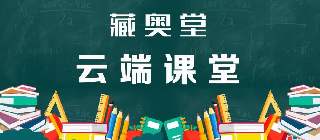 微信图片_20211223162724