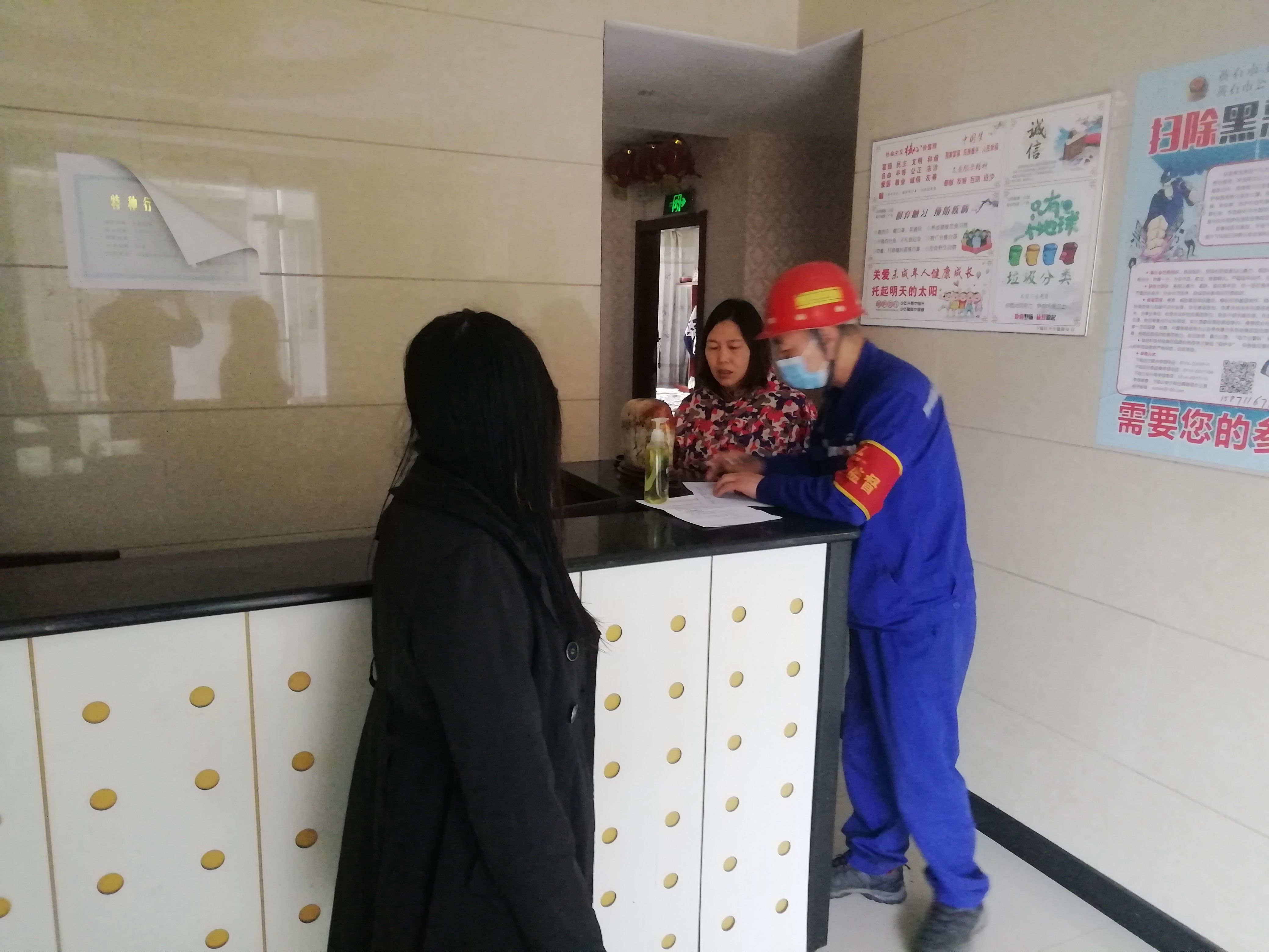 http://cloud.xinxing-pipes.com:8071/oa/undefined/xxzgoafiles/gf/post/2204/5e51b22e9de237c6f7bd82ca91e4c5ce.jpg