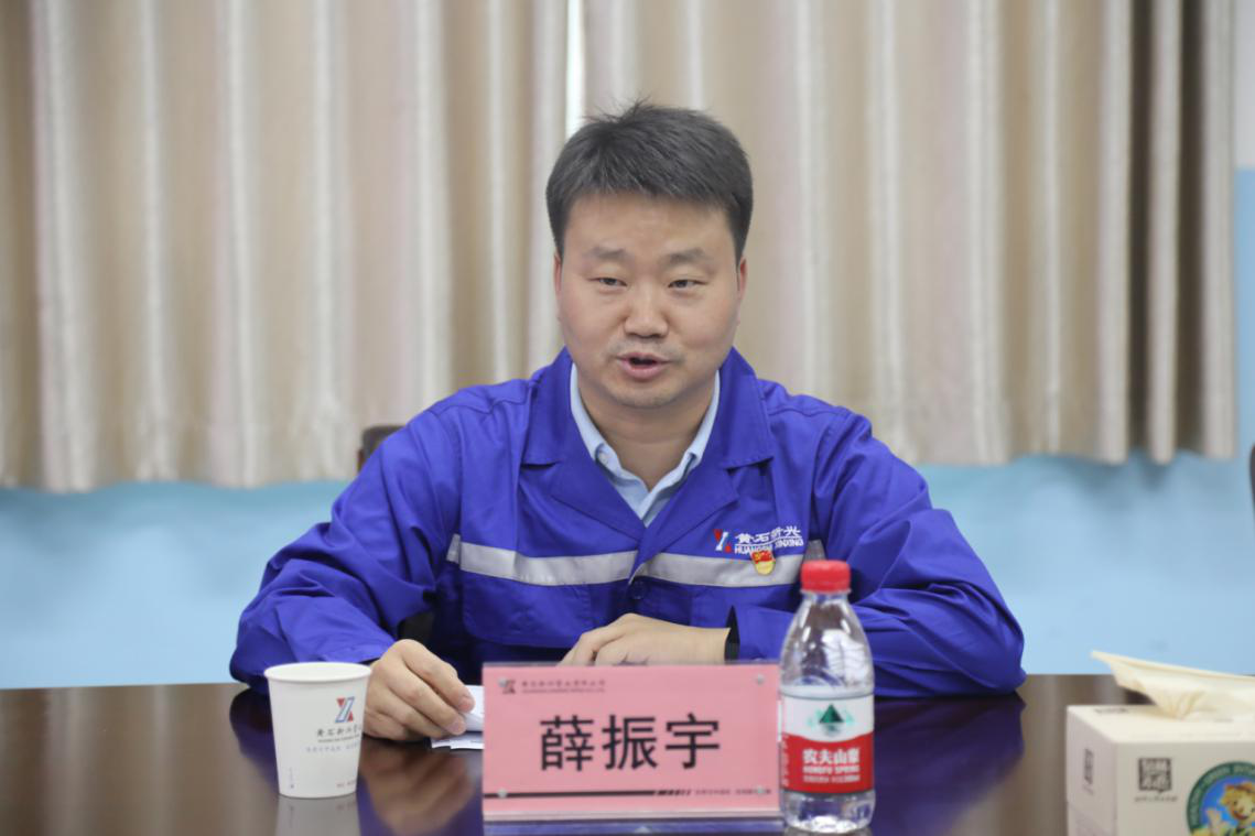 张同波到黄石新兴调研并讲党课 黄石新兴管业有限公司
