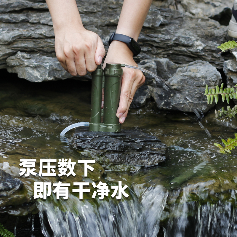 miniwell单兵户外净水器野外生存应急便携式净水器L610（应急版）