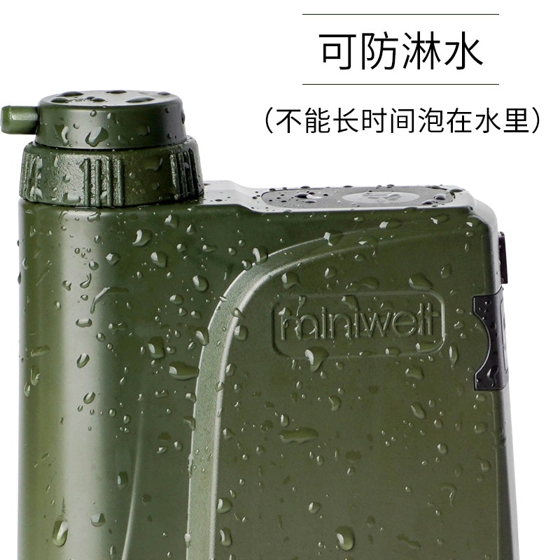 miniwell单兵 电泵户外净水器L800手机版