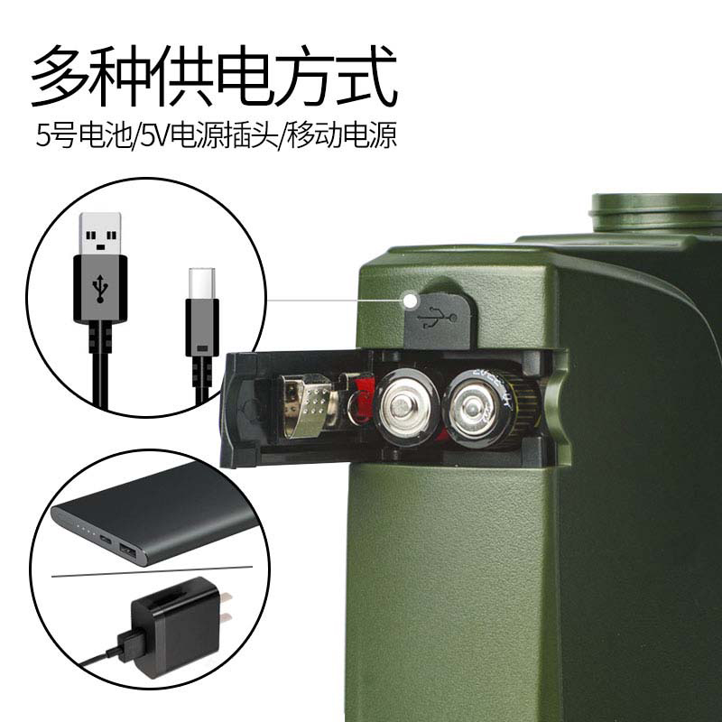 miniwell单兵 电泵户外净水器L800手机版