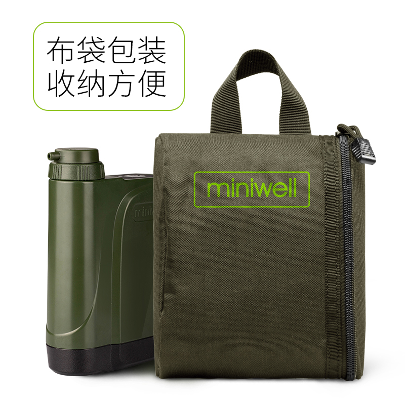 miniwell单兵 电泵户外净水器L800手机版