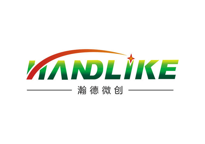 湖南瀚德微創醫療科技有限公司