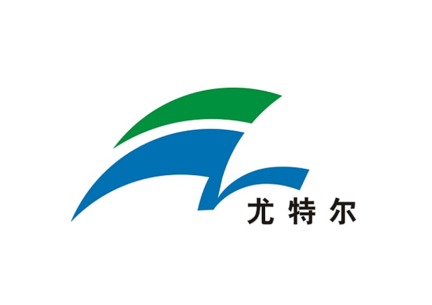 尤特爾