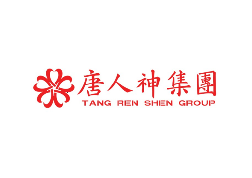 湖南唐人神集團股份有限公司