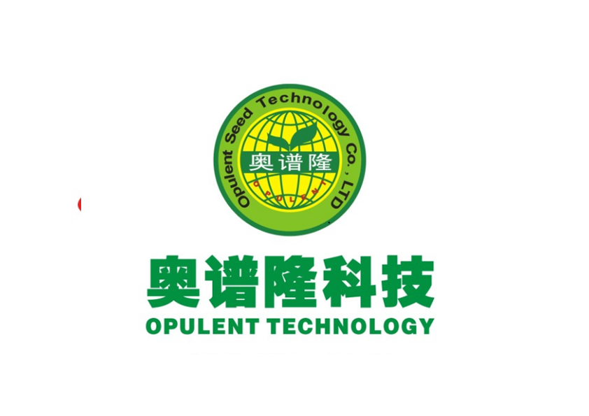 湖南奧普隆科技股份有限公司